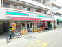 スーパー　ローソンストア100 南小岩店（スーパー）まで153m
