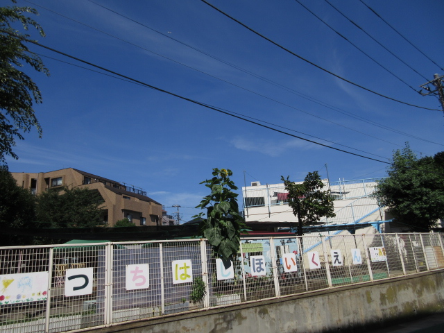 幼稚園・保育園　土橋保育園（幼稚園・保育園）まで227m