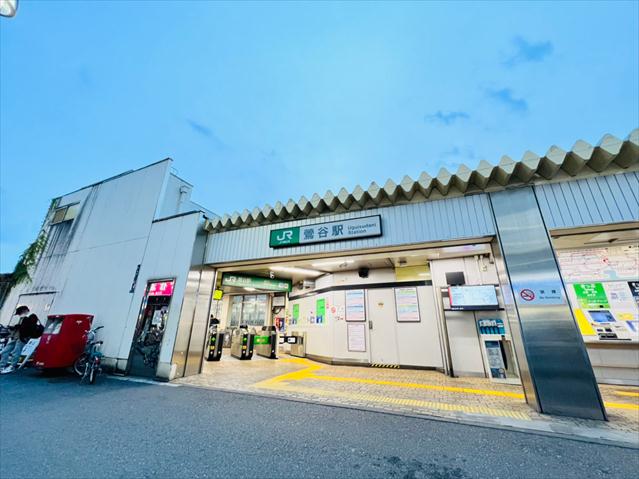 その他　山手線　鶯谷駅（その他）まで589m