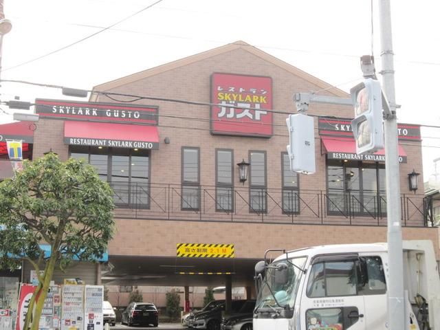 飲食店　ガスト西調布（飲食店）まで500m