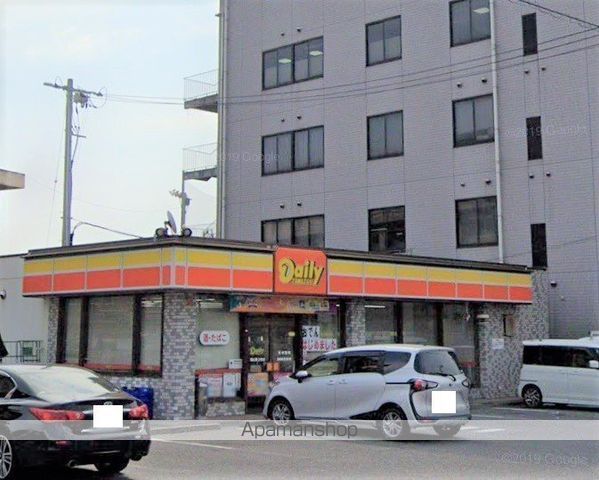コンビニ　デイリーヤマザキ福山野上町店（コンビニ）まで423m