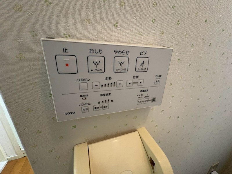 グリーンハイツ中山手のその他写真