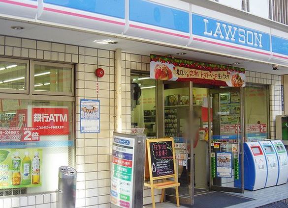コンビニ　ローソン大井三丁目店（コンビニ）まで219m