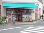 スーパー　まいばすけっと押上駅前店（スーパー）まで80m