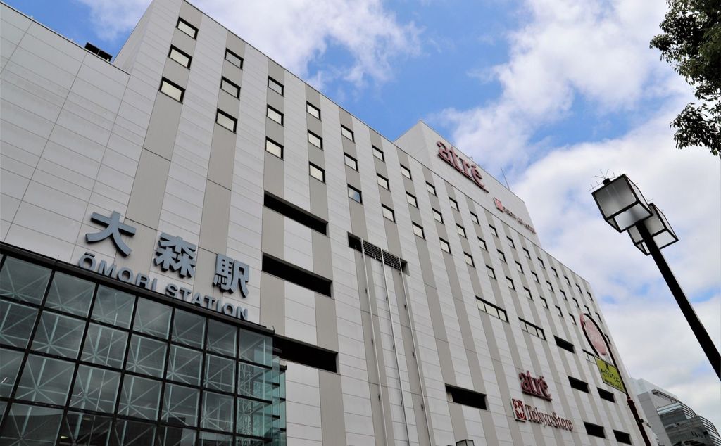 その他　大森駅(JR東日本 京浜東北線)（その他）まで800m