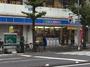 コンビニ　ローソン浅草七丁目店（コンビニ）まで148m