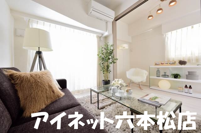 その他部屋・スペース　2面採光のリビングです