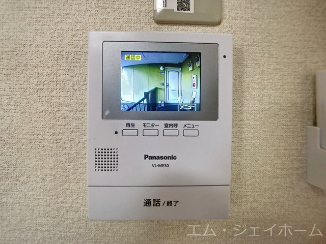 ＪＲ湖西線 堅田駅 徒歩59分 2階建 築33年のその他写真