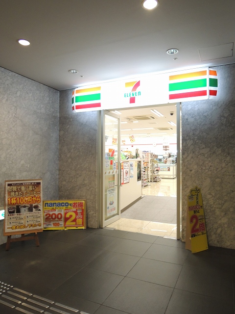 コンビニ　セブンイレブン「川崎ソリッドスクエア店」（コンビニ）まで437m