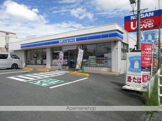 コンビニ　ローソン（コンビニ）まで493m