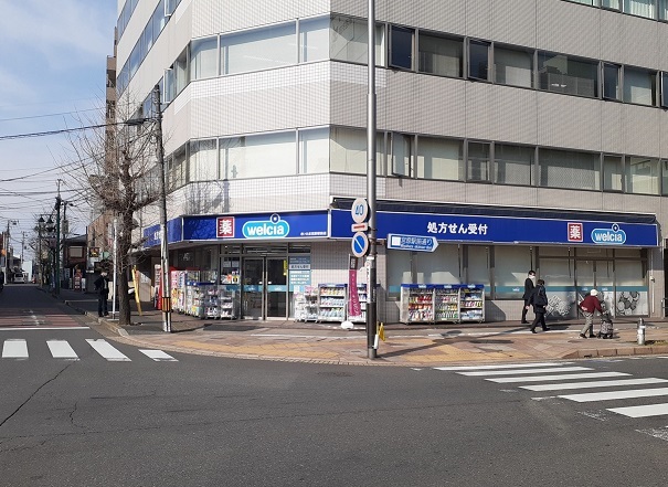 ドラックストア　ウエルシア　さいたま宮原駅前店（ドラッグストア）まで150m