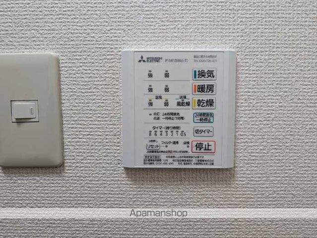 その他部屋・スペース　その他部屋・スペース