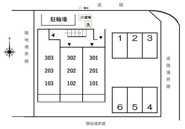 駐車場