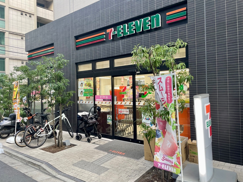 コンビニ　セブンイレブン赤坂氷川坂下店（コンビニ）まで210m