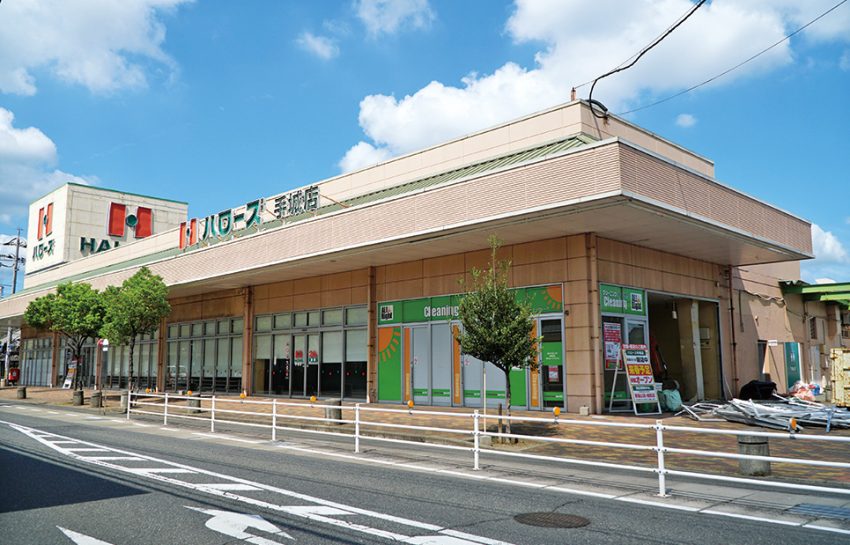ＪＲ山陽本線 東福山駅 徒歩35分 2階建 築26年の周辺写真