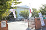 中学校　伊丹市立西中学校（中学校）まで1038m
