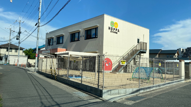 幼稚園・保育園　ＨＯＰＰＡ伊丹千僧（幼稚園・保育園）まで92m