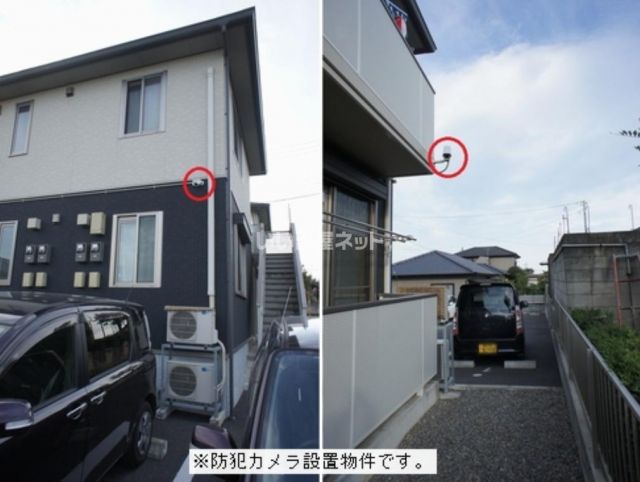 メゾン清里三番館のその他写真