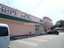 ドラックストア　クスリのアオキ高井店（ドラッグストア）まで2159m