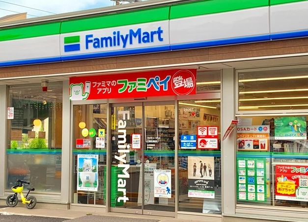 コンビニ　ファミリーマート 江東石島店（コンビニ）まで329m