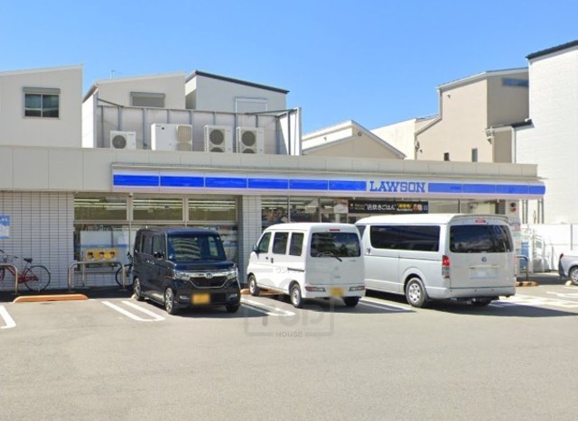 コンビニ　ローソン　豊中豊南町西五丁目店（コンビニ）まで130m