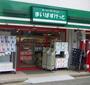 スーパー　まいばすけっと・西台駅西口店（スーパー）まで866m