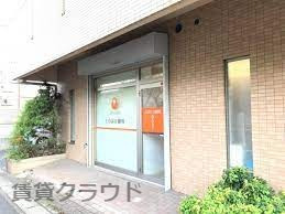 病院　とのおか眼科（病院）まで900m
