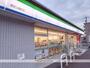 コンビニ　ファミリーマート（コンビニ）まで400m
