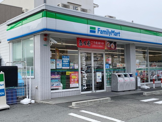 コンビニ　ファミリーマート堺材木町西店（コンビニ）まで756m