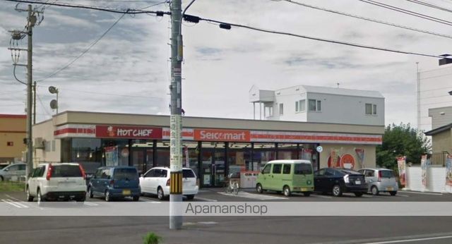 コンビニ　セイコーマート篠路７条店（コンビニ）まで141m
