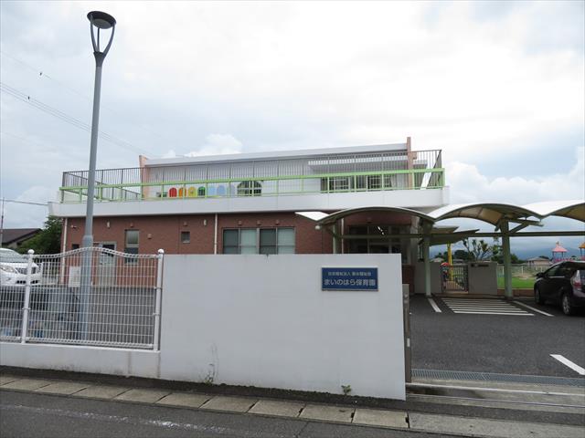 幼稚園・保育園　舞原保育園（幼稚園・保育園）まで1740m