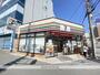 コンビニ　セブン－イレブン大阪上本町２丁目店（コンビニ）まで469m