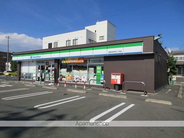 コンビニ　ファミリーマート盛岡津志田町二丁目店（コンビニ）まで543m