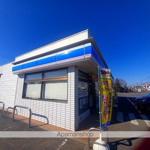 コンビニ　ローソン境町伏木店（コンビニ）まで3053m