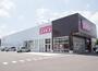 ドラックストア　ディスカウントドラッグコスモス長吉六反店（ドラッグストア）まで548m