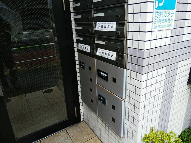 その他共有部分　宅配ＢＯＸ