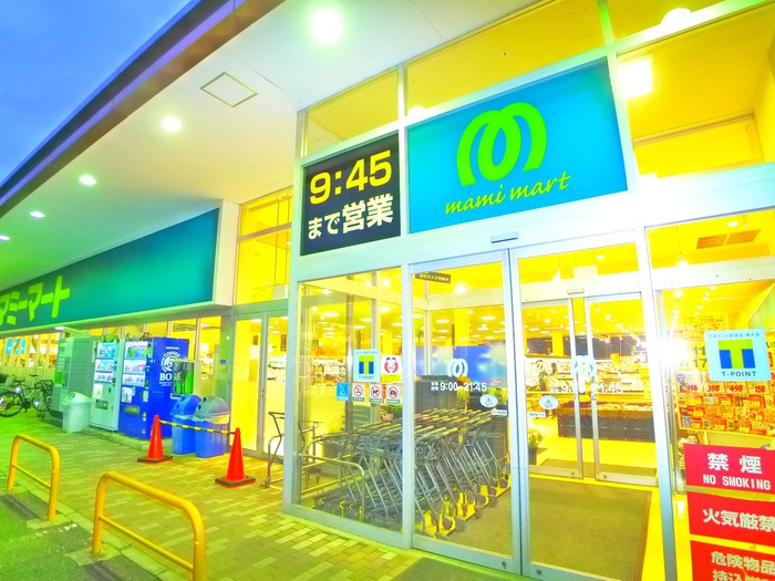スーパー　マミーマート　あけぼの店（スーパー）まで494m