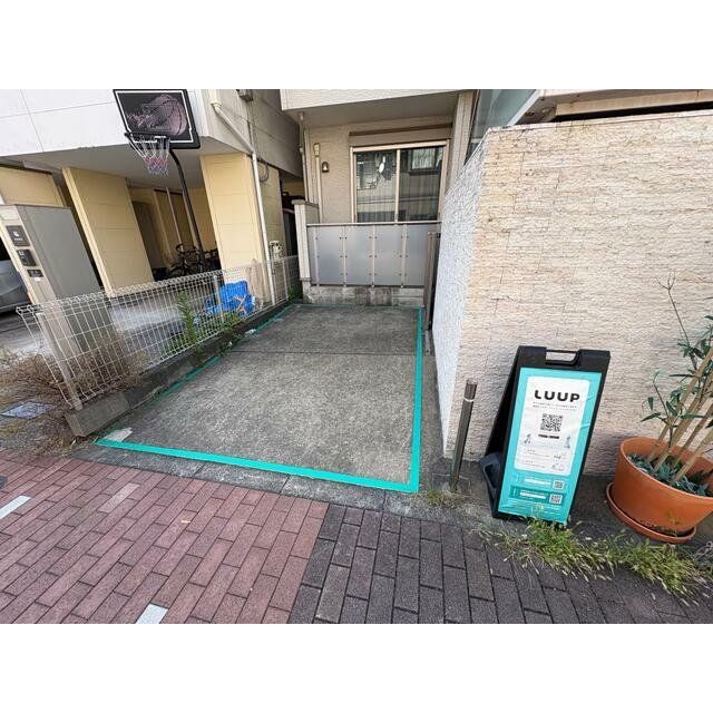その他共有部分　物件画像
