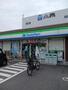 コンビニ　ファミリーマート（コンビニ）まで364m