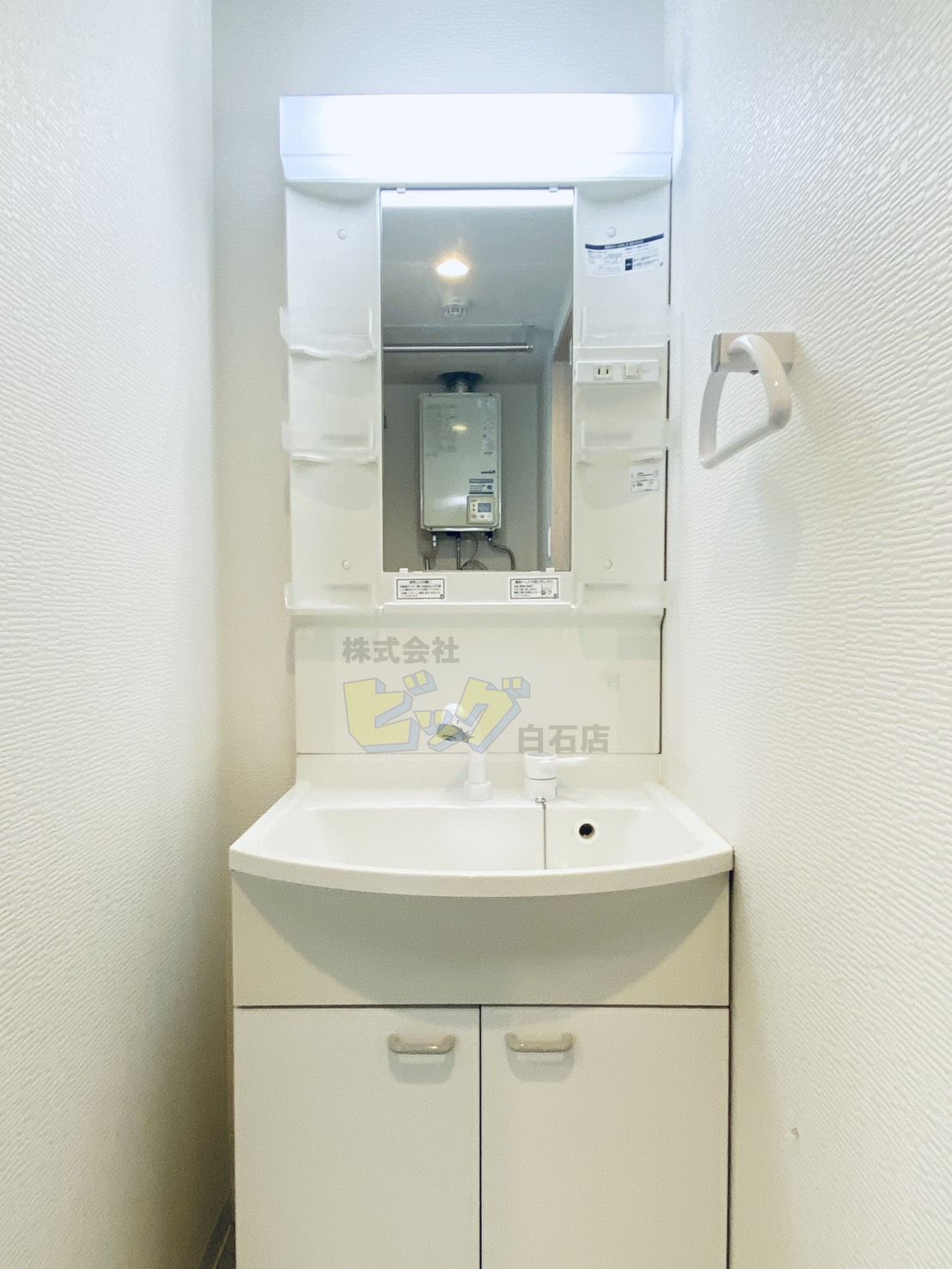 洗面設備　シャンプードレッサー完備しています♪