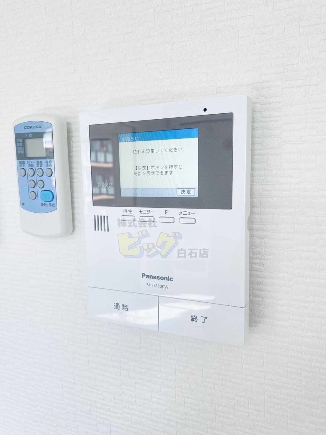 セキュリティ　モニター付きインターホン完備しています♪