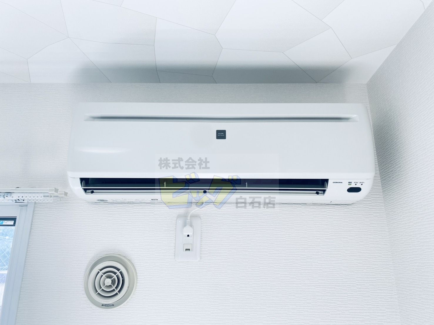 その他設備　夏も快適なエアコン完備しています♪