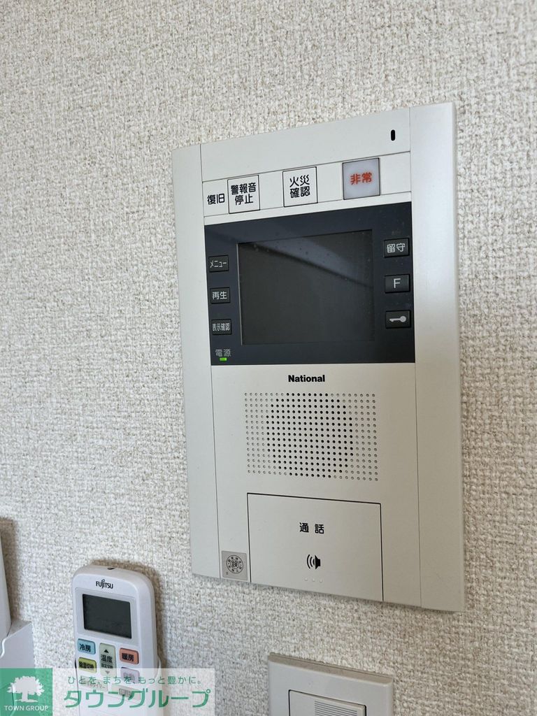 セキュリティ