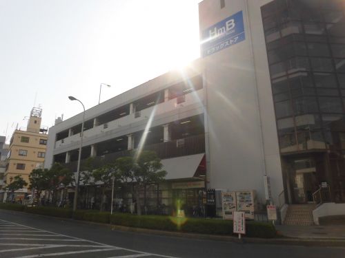 その他　グルメシティ深井駅前店（その他）まで204m
