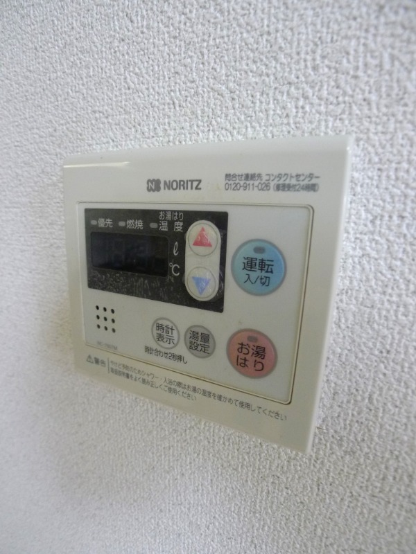 地下鉄東山線 池下駅 徒歩3分 2階建 築43年のその他写真