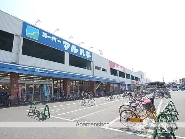 スーパー　マルハチ杭瀬店（スーパー）まで724m