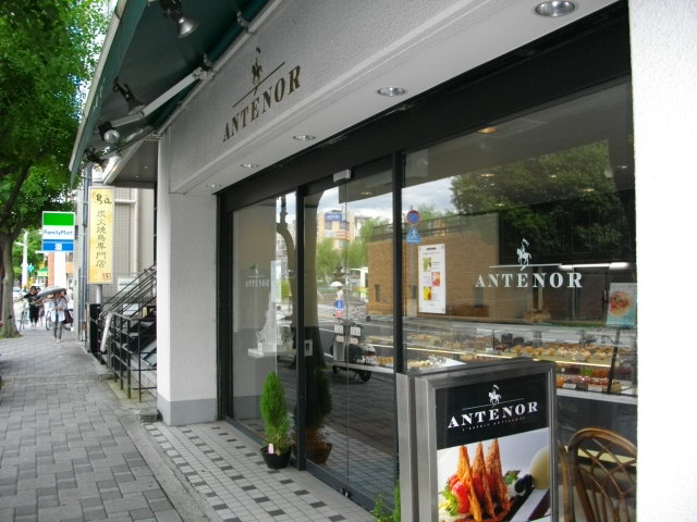 飲食店　ＡＮＴＥＮＯＲ 武庫之荘店（飲食店）まで310m