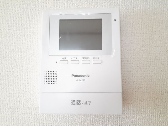 パークアリエル Aのその他写真
