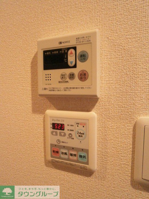ヴィラパーク鶴舞のその他写真