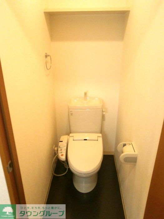 ヴィラパーク鶴舞のトイレ写真